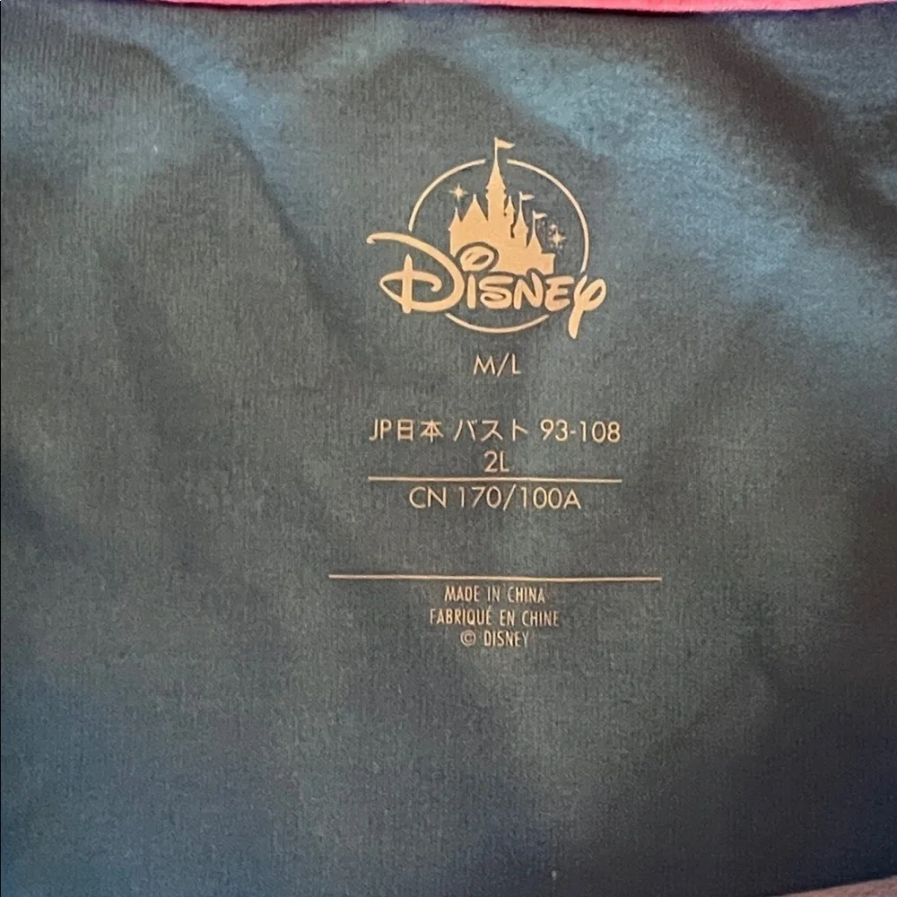 Disney Pixar Up themed Blue Adventure Night Shirt like new! Very soft. - Picture 2 of 7